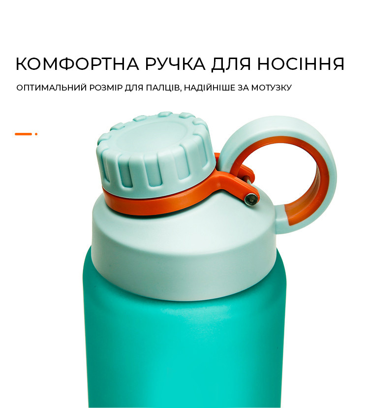 Бутылка для воды CASNO 500 мл KXN 1234 Голубая