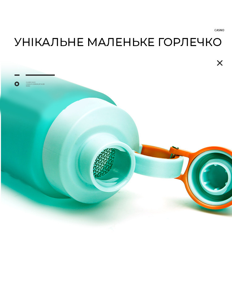 Бутылка для воды CASNO 500 мл KXN 1234 Голубая