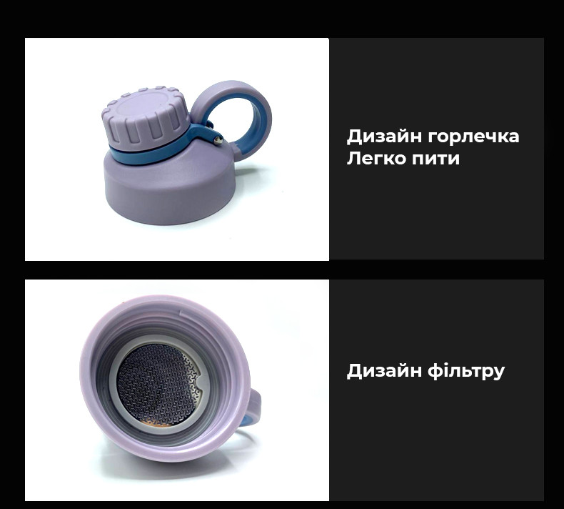 Бутылка для воды CASNO 1000 мл KXN-1236 Фиолетовая