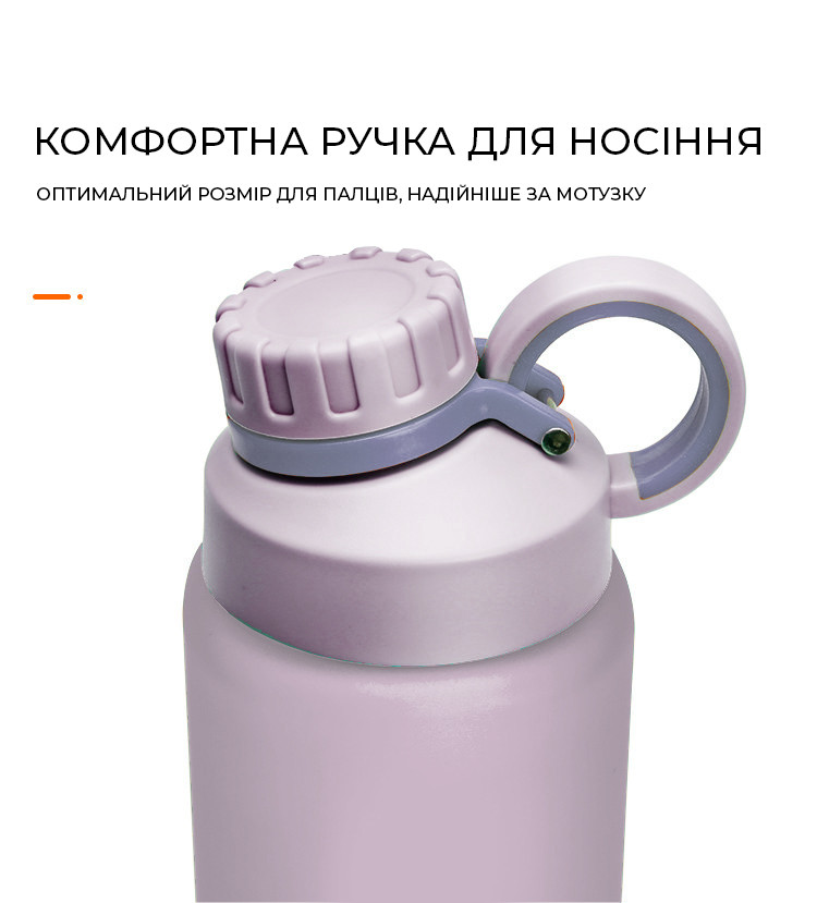 Бутылка для воды CASNO 1000 мл KXN-1236 Фиолетовая