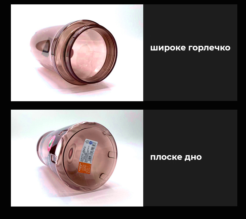 Бутылка для воды CASNO 800 мл KXN-1242 Оранжевая
