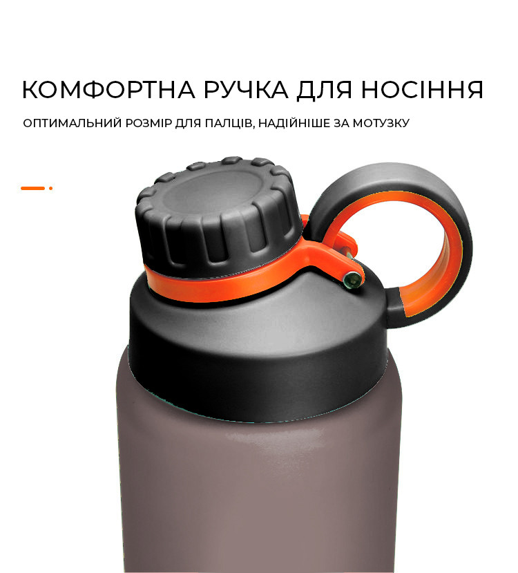 Бутылка для воды CASNO 1000 мл KXN-1243 Серая