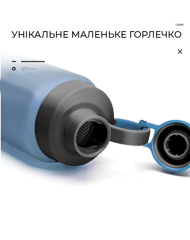 Бутылка для воды CASNO 1000 мл KXN-1243 Синяя