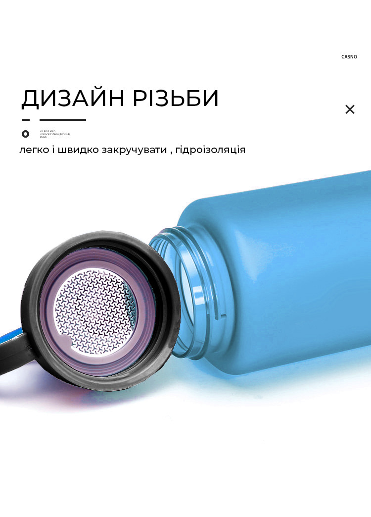 Бутылка для воды CASNO 1000 мл KXN-1243 Синяя