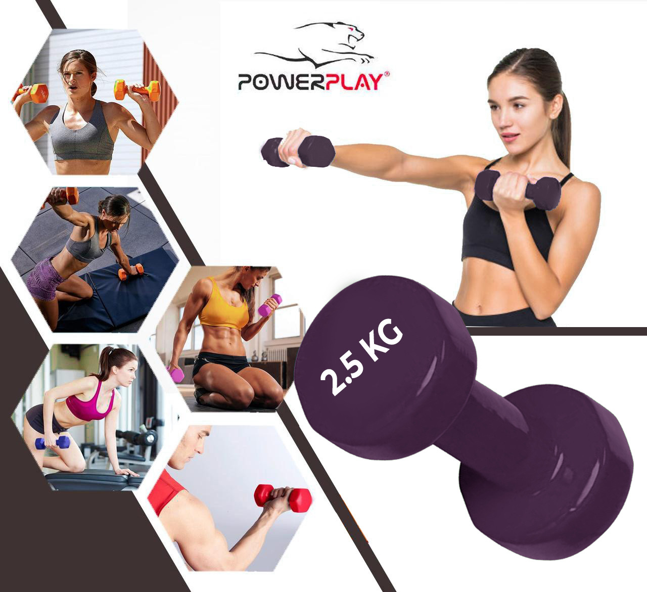 Гантель PowerPlay 4125 вінілова 2.5 кг Фіолетова