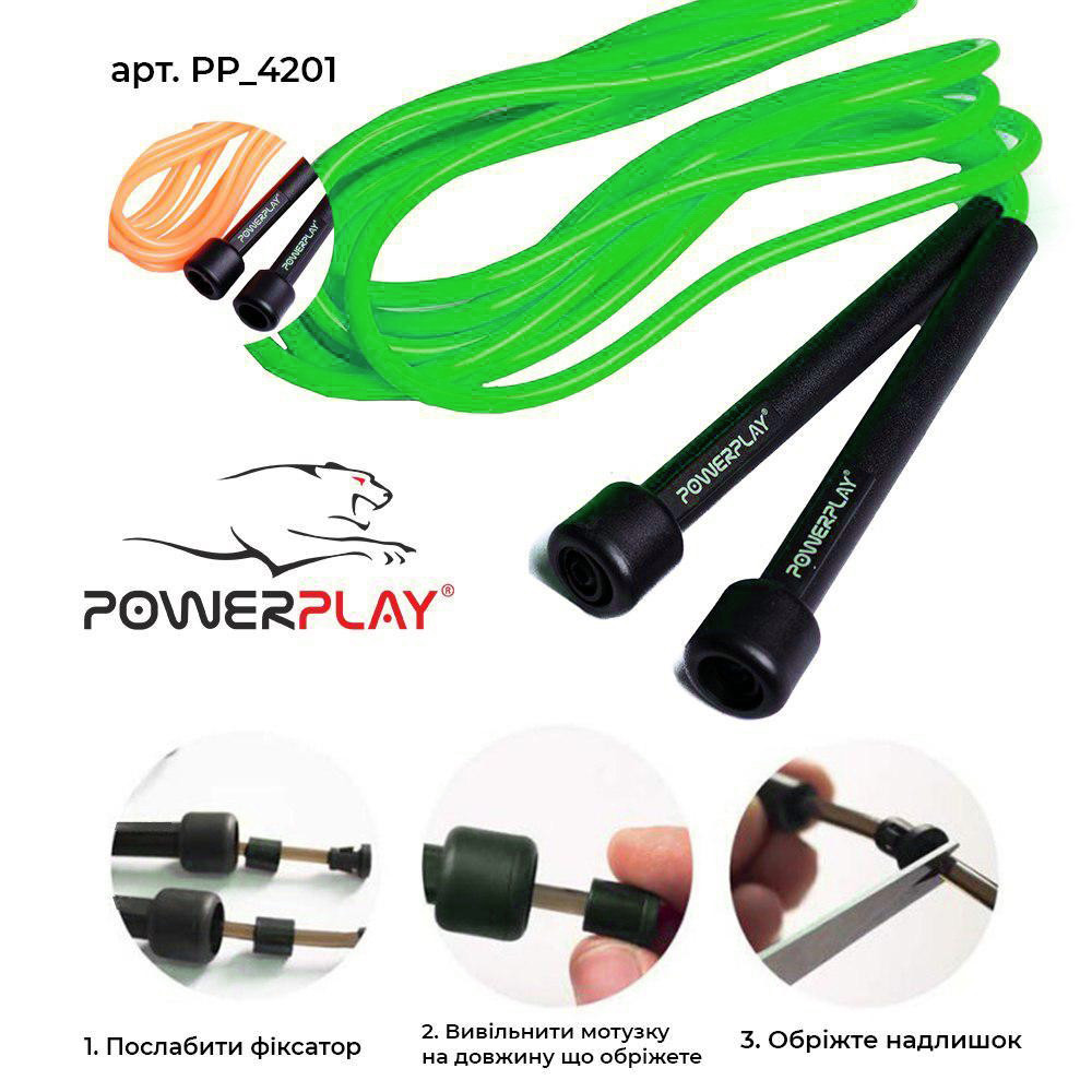 Скакалка PowerPlay 4201 Зеленая