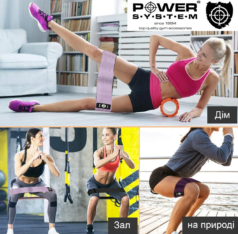 Набор тканевых резинок для пилатеса Power System PS-4097 Booty Band Set