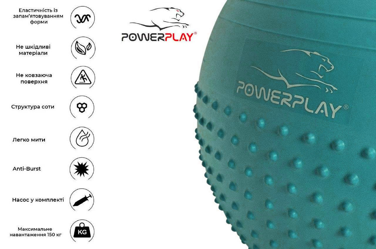 Мяч для фитнеса PowerPlay 4003 65см Зелений + насос