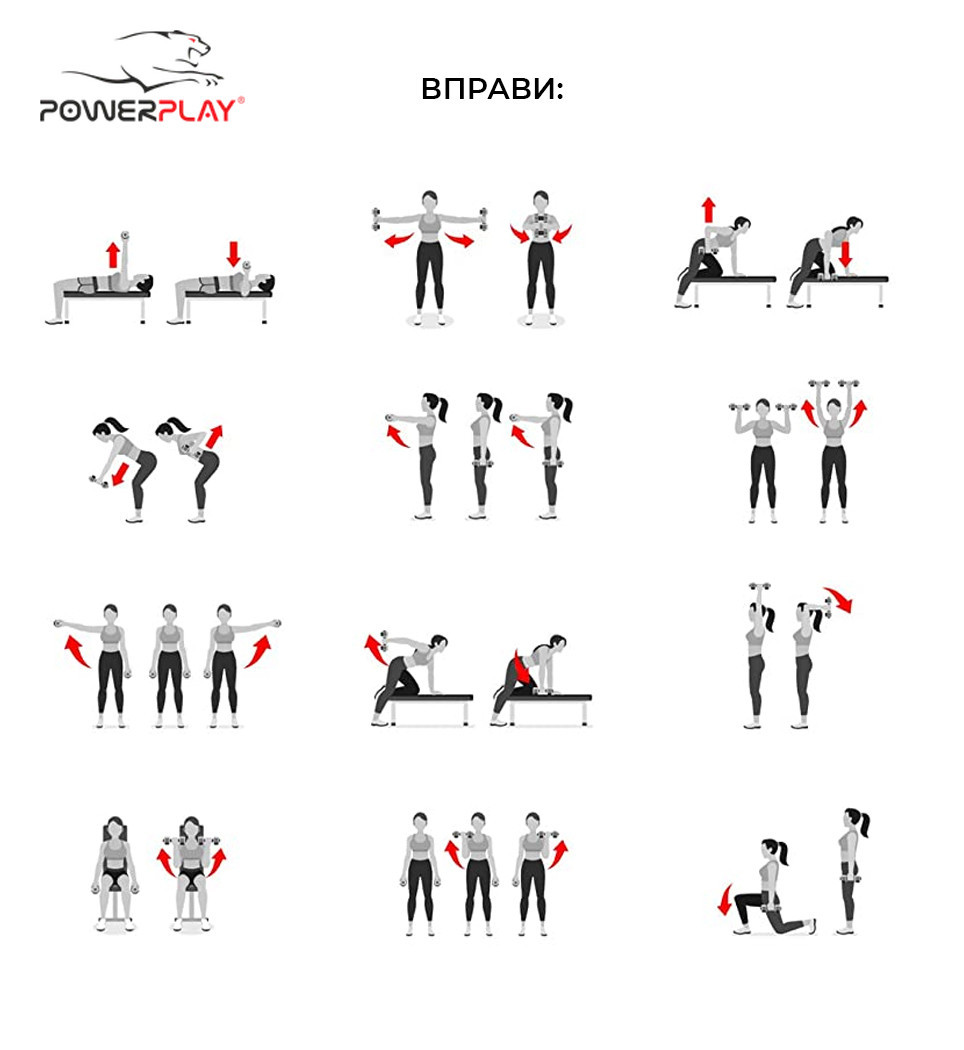 Гантель PowerPlay 4125 виниловая 2 кг Черная