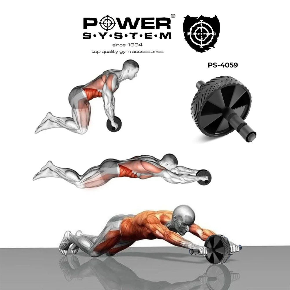 Колесо для пресса Power System Phantom AB Wheel PS-4059