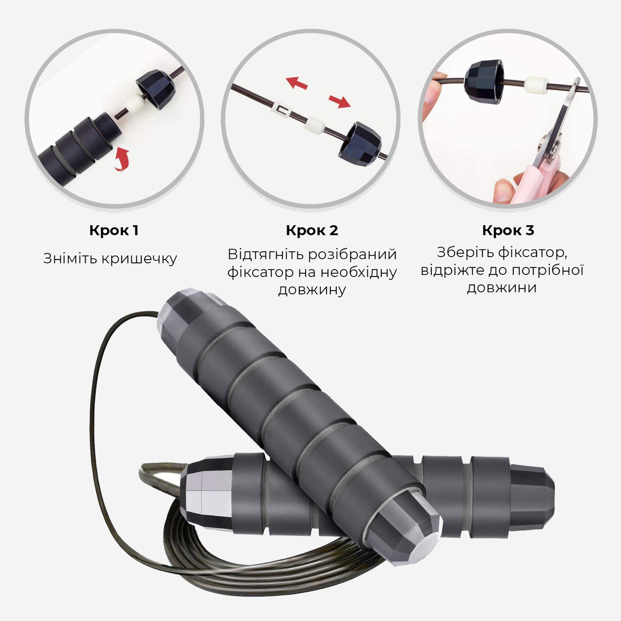 Скакалка швидкісна з протиковзкими ручками 4yourhealth Premium Skip Rope 3m на підшипниках з обтяжувачами 0156