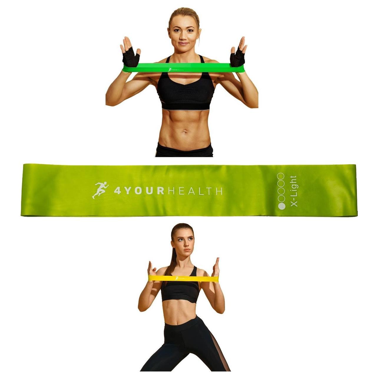 Фітнес резика 4yourhealth Mini Band Level 1 (1-3кг.) зелена