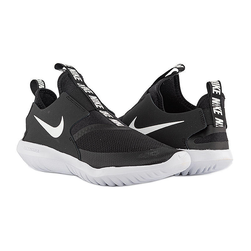 Кросівки Nike Flex Runner