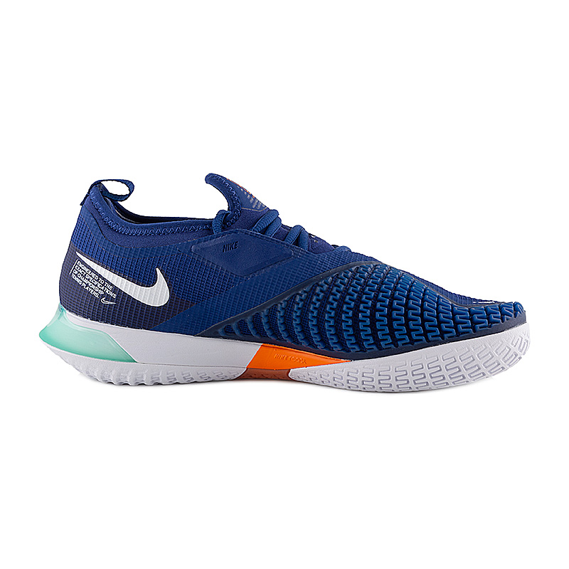 Кросівки Nike M NIKE REACT VAPOR NXT HC