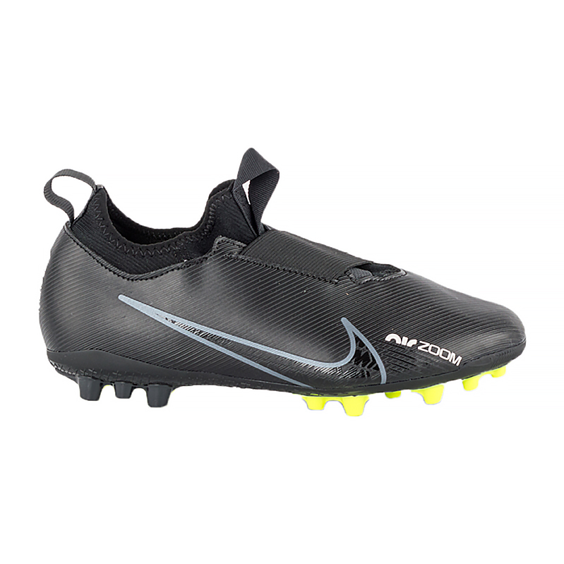 Бутси Nike JR ZOOM VAPOR 15 ACADEMY AG