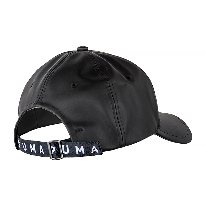 Кепка Puma Sense Cap