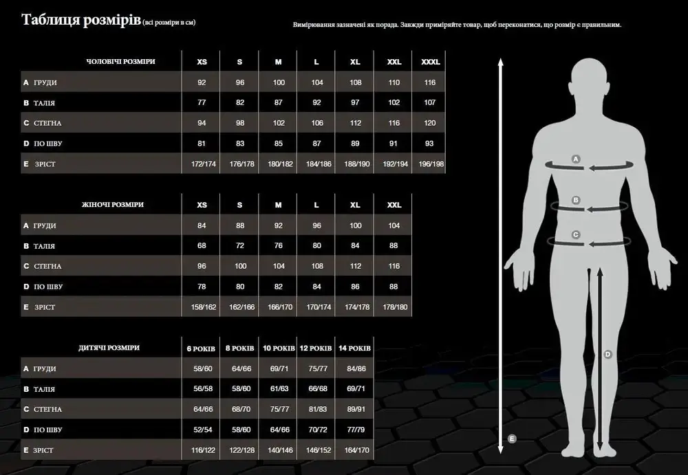 Куртка SELECT Oxford hibrid jacket (010) чорний, XL