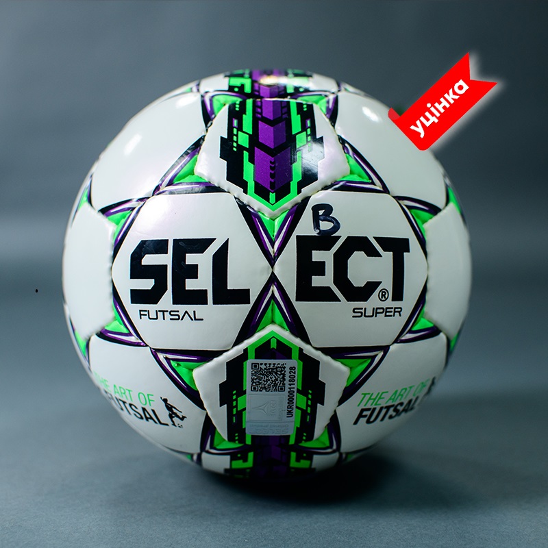 М’яч футзальний B-GR SELECT FB FUTSAL SUPER FIFA (без лого FIFA) (010) біло/фіолет, 4