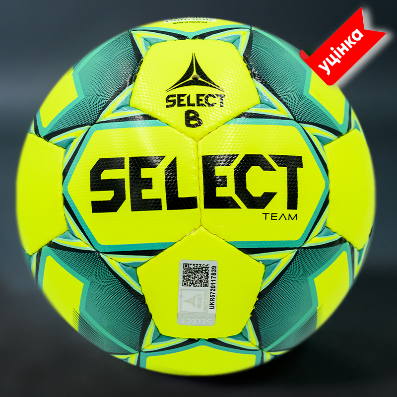 М'яч футбольний B-GR SELECT FB TEAM (993) жовт/голубий, 5