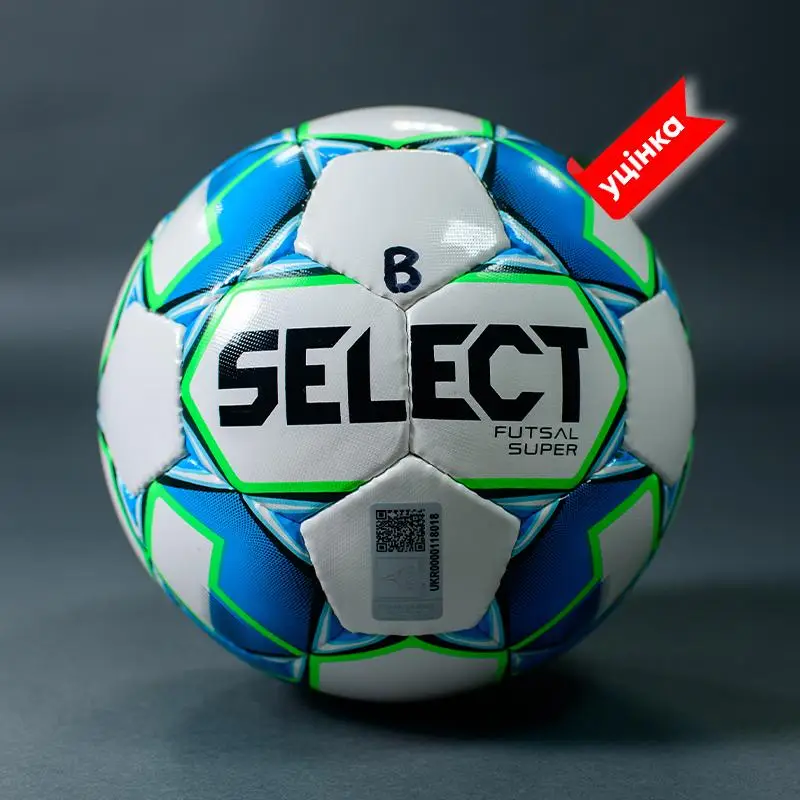 М’яч футзальний B-GR SELECT FB FUTSAL SUPER FIFA (без лого FIFA) біло/синій, 4