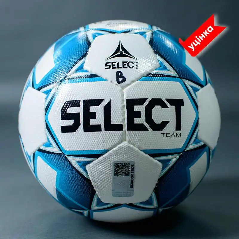 Мяч футбольный B-GR SELECT FB TEAM FIFA (015) біло/синій, 5