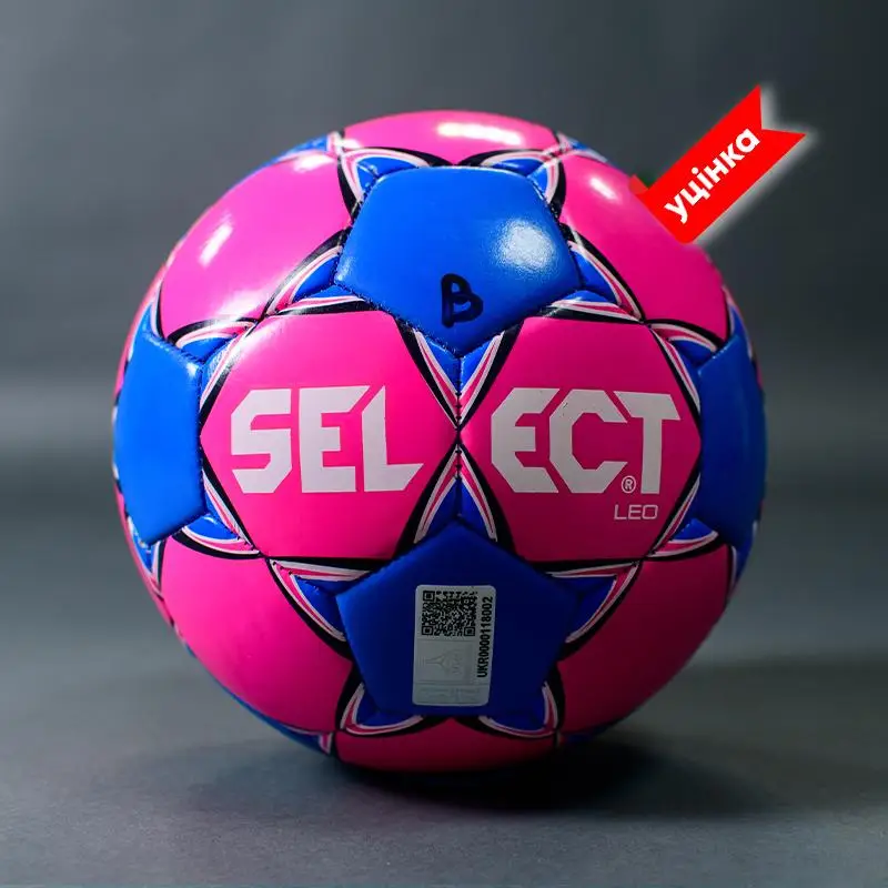 М'яч футбольний B-GR SELECT FB LEO (309) рожев/блакит, 3