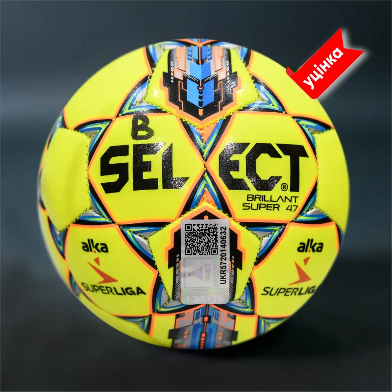 Мяч футбоьный B-GR SELECT Brillant Super mini (47 cm) (664) жовт/син, 47 см