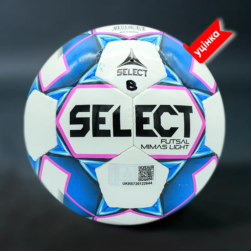 М'яч футзальный B-GR SELECT FUTSAL MIMAS LIGHT NEW біл/синій, 4