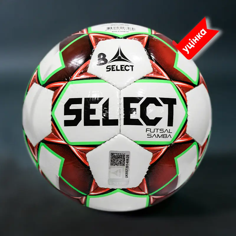 М’яч футзальний B-GR SELECT FUTSAL SAMBA біло/червонб 4