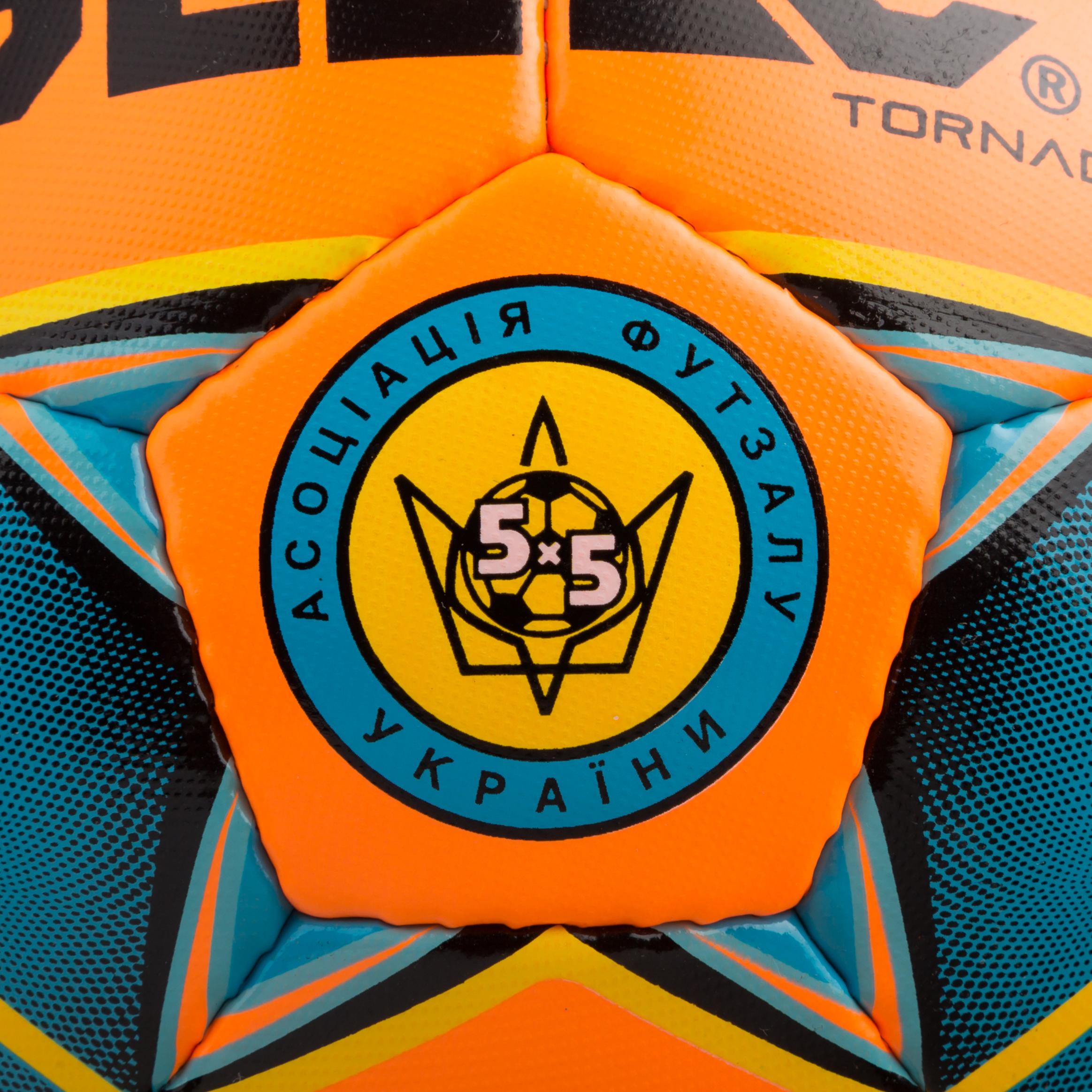 М’яч футзальний SELECT Futsal Tornado (FIFA Quality PRO)  помаран/синій фото товару