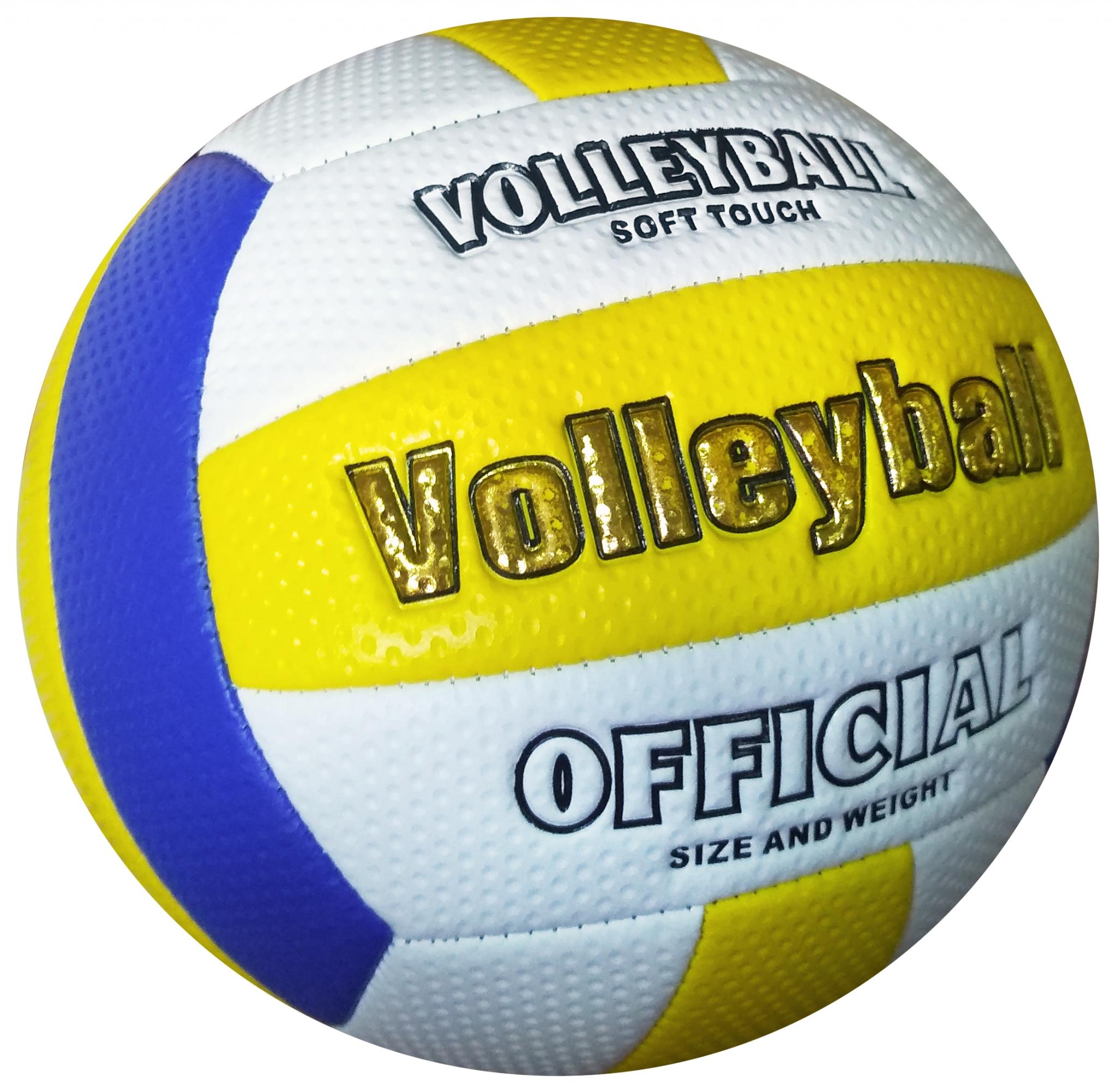 Мяч волейбольный soft touch (бело-сине-желтый) [5] фото товара